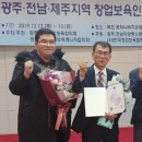 에스이에너지