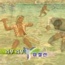 정통칼리아르니스