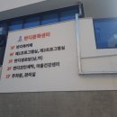 해운대구문화복합센터 이미지