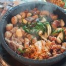 화려한곱창