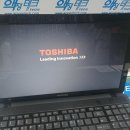 원반점