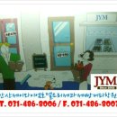 제이와이아카데미학원 이미지