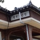 월면경로당 이미지