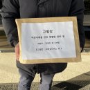 (주)대현유통 이미지