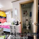 현 세탁소 이미지