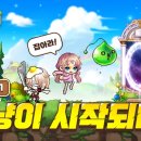 부대찌개와삼겹살연구소 이미지