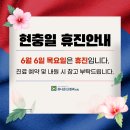 유니온신경과의원 네이버블로그