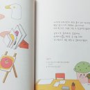 민트카페