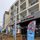제주 3대 치킨 맛집! 산방산치킨 그랜드메르호텔점 포장 후기