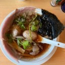 7475 | 광교 맛집 영통 이의동 유명한 일본식 라멘 면단지 솔직후기