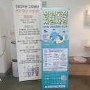 MBTI 활용, 자기이해와 진로탐색 이미지