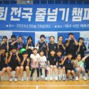 화남 태권도 이미지