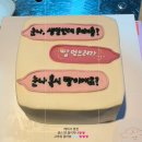 성수일로 34 | [2025 블챌 5주차] 내가 보려고 만든 케이크 모음집