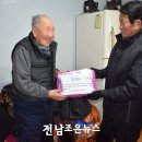 평도경로당(폐지) 이미지