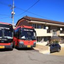 백령리조텔 이미지