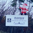 여주-0106 이미지