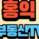 그랑별공인중개사사무소 이미지