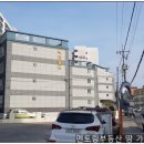 동신진주아파트 입구 이미지