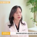 리마인드피부과의원 이미지