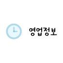 베스킨라빈스고잔중앙 이미지