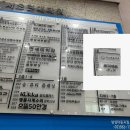 에이치앤비(H&B)펜션 | [웨딩관리] 강남피부관리샵 강남 H&amp;B 에이치앤비 에스테틱 후기