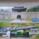 장수추어탕 본점 이미지
