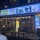 오늘한우 이미지