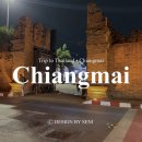 유)나인소프트 | 가족여행 DAY 3 ㅣ파이브스타 네일샵 추천 ㅣ 마야몰 나라야 쇼핑 ㅣ싱하랏 약국 ㅣ로띠 빠 데 솔직 후기