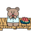 미담펜션 이미지