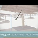 SKF 홍보영상-엘엠가이드,전동실린더,볼스크류등의 적용 이미지