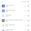 보카봇 이미지