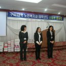 노*복 이미지