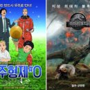 뚝섬한강공원-93 이미지