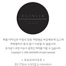 천연아로마테라피(야간) 이미지