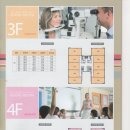 세종메디피아 이미지