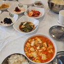 고성 해물순두부 이미지