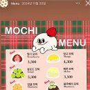 우진한방삼계탕