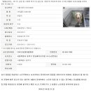 디아크동물종합병원 이미지