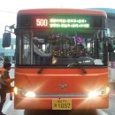 신관초_교차로2 이미지
