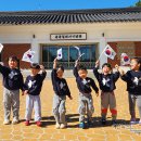 용동초교 이미지