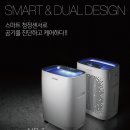준렌탈