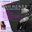 화안 이미지