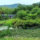 척산온천휴양촌