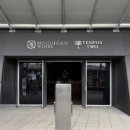 오드리 인 | 시드니 투어 추천 호주무한투어 헌터밸리 와이너리(오드리윌킨슨,맥기간,브로큰우드)