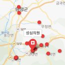 매화약국 이미지