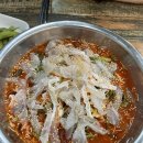 축항물회