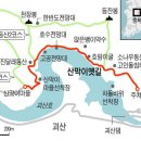 명곡목욕탕 이미지