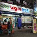 로그인 청주 율량점 이미지