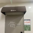 온정주의쉼표 | 의정부역 고시텔 추천, 2주 지내본 온정주의 쉼표 후기