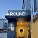 신동-53 | 수원 신동 콜럼버스 인증 커피 맛집 어라운드커피 후기